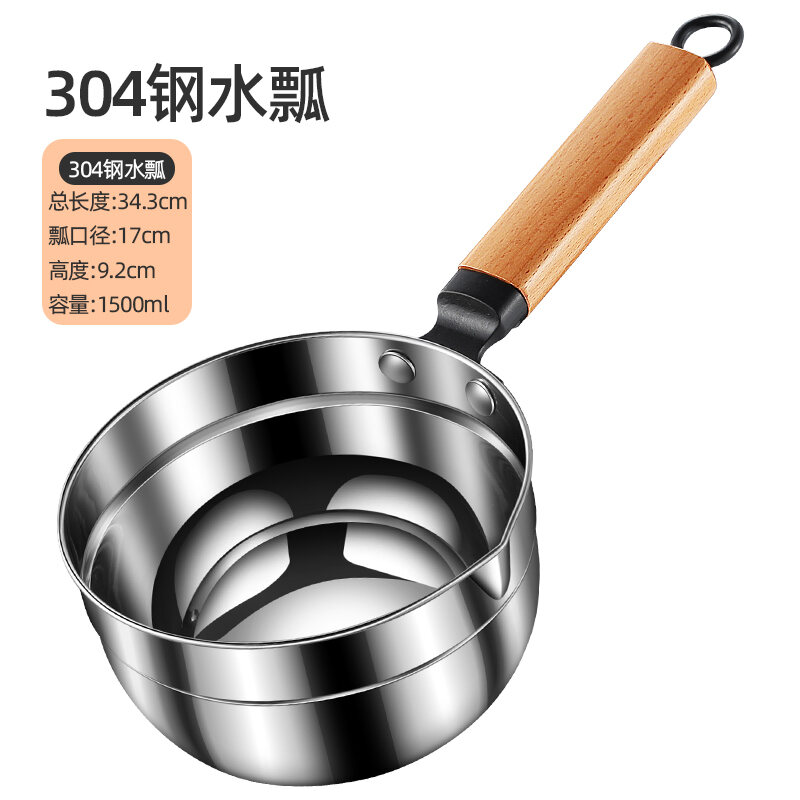 Muôi Múc Nước Inox 304 Muôi Múc Canh Lớn Dày Dặn Nhà Bếp Muôi Múc Nước Cán Dài Muôi Múc Nước Cỡ Lớn 