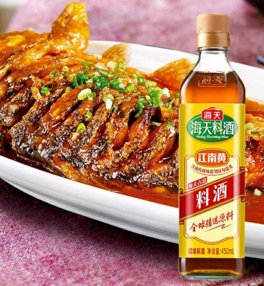 Rượu hải thiên 480ml