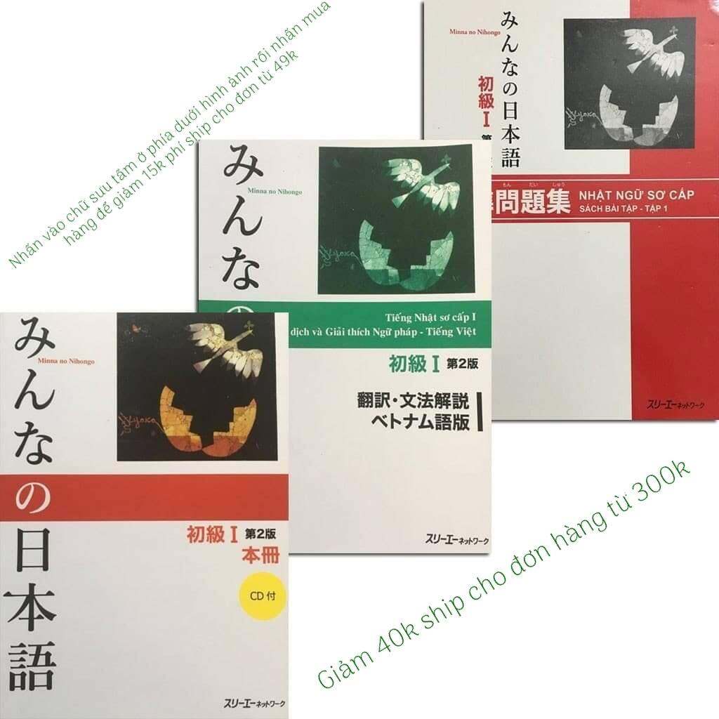 Minna no nihongo 1 bộ mới ( 3 Cuốn)