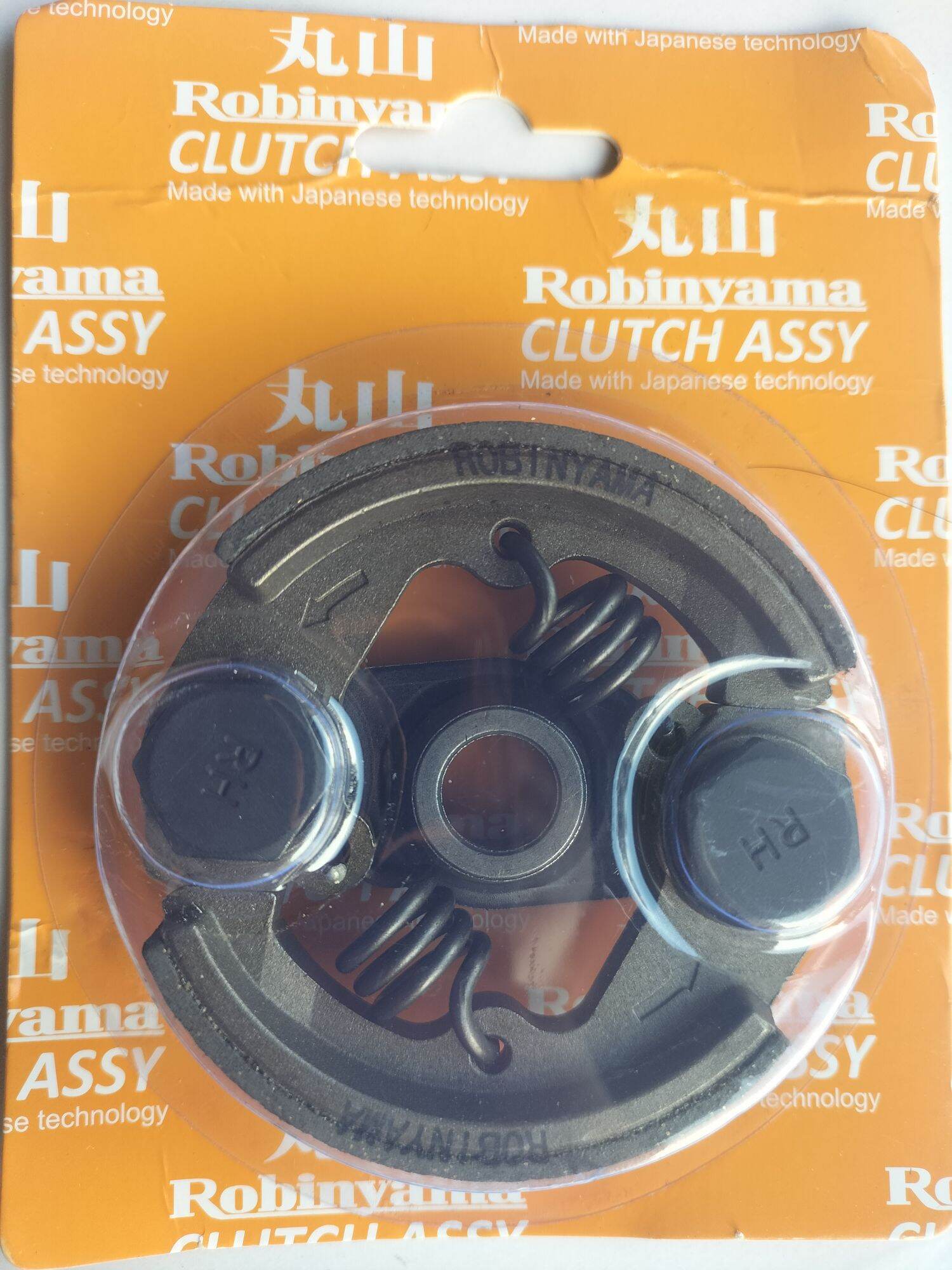 bố côn máy cắt cỏ 411 2 lò xo(loại tốt)