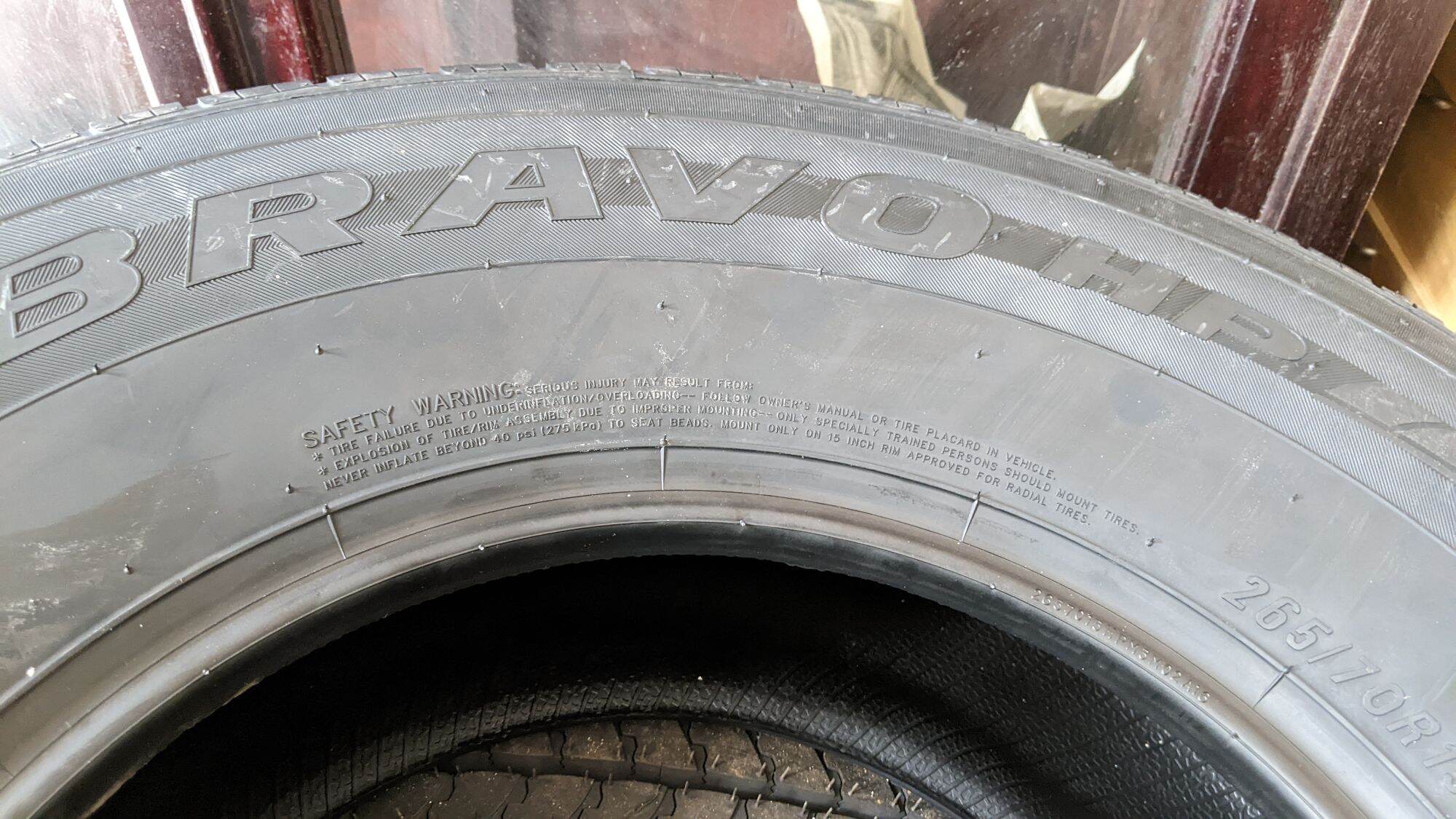 Lốp 265/70R15 112H Maxxis HP-M3