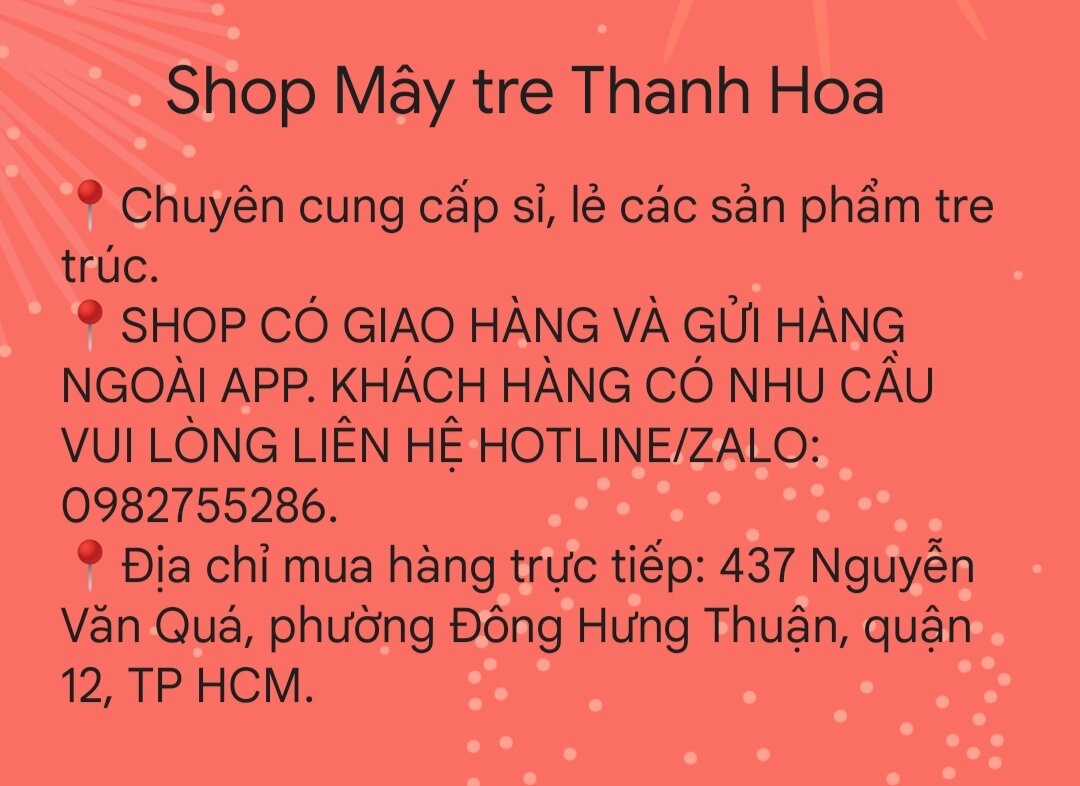 nơm tre bắt cá [32 × H27]