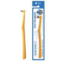 YIYANSENLIN | Đầu Cọ Nhỏ Lông Mềm Chải Răng Đơn Cho Niềng Răng Đầu Tròn