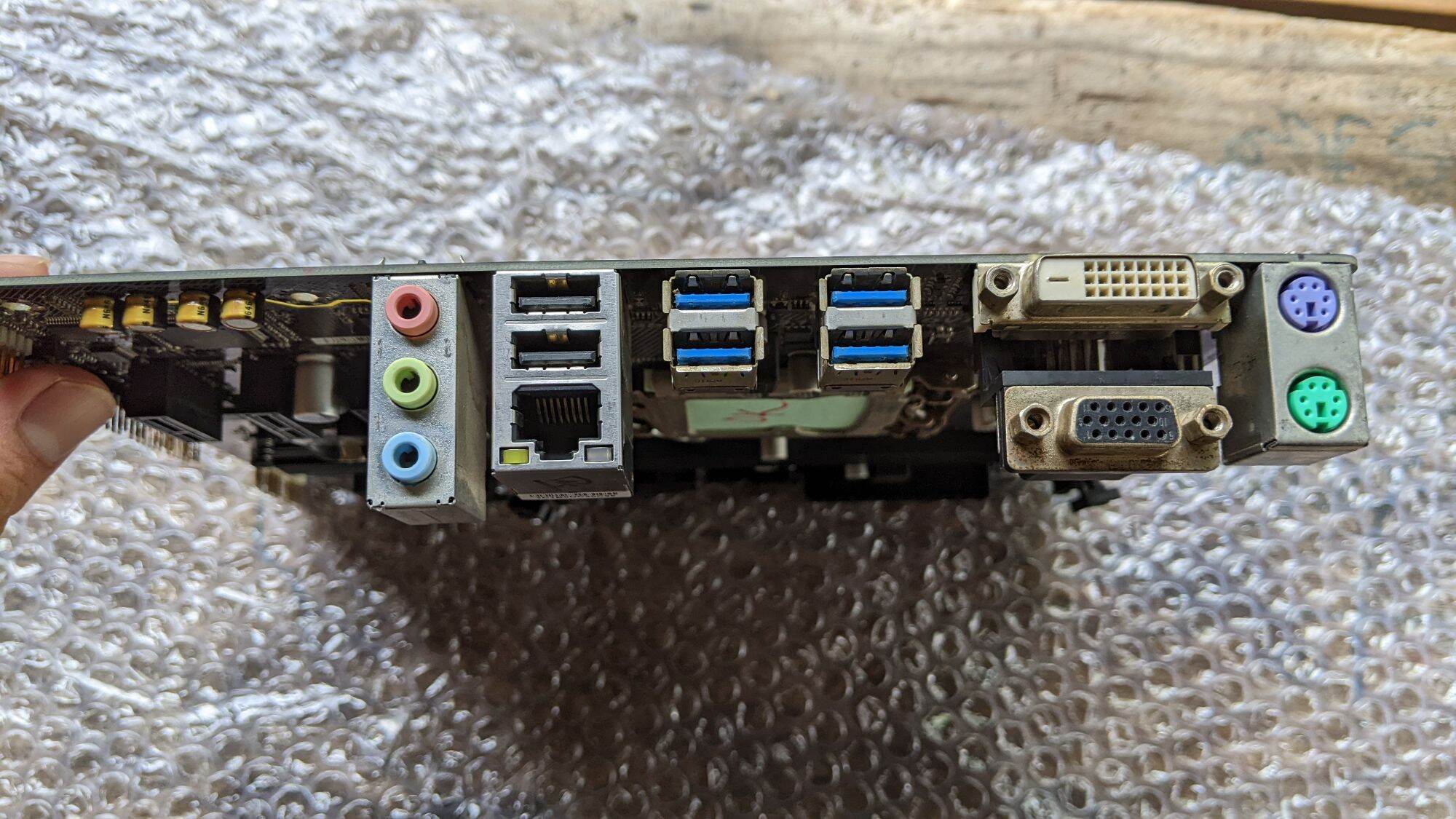 Main Gigabyte B250 socket 1151