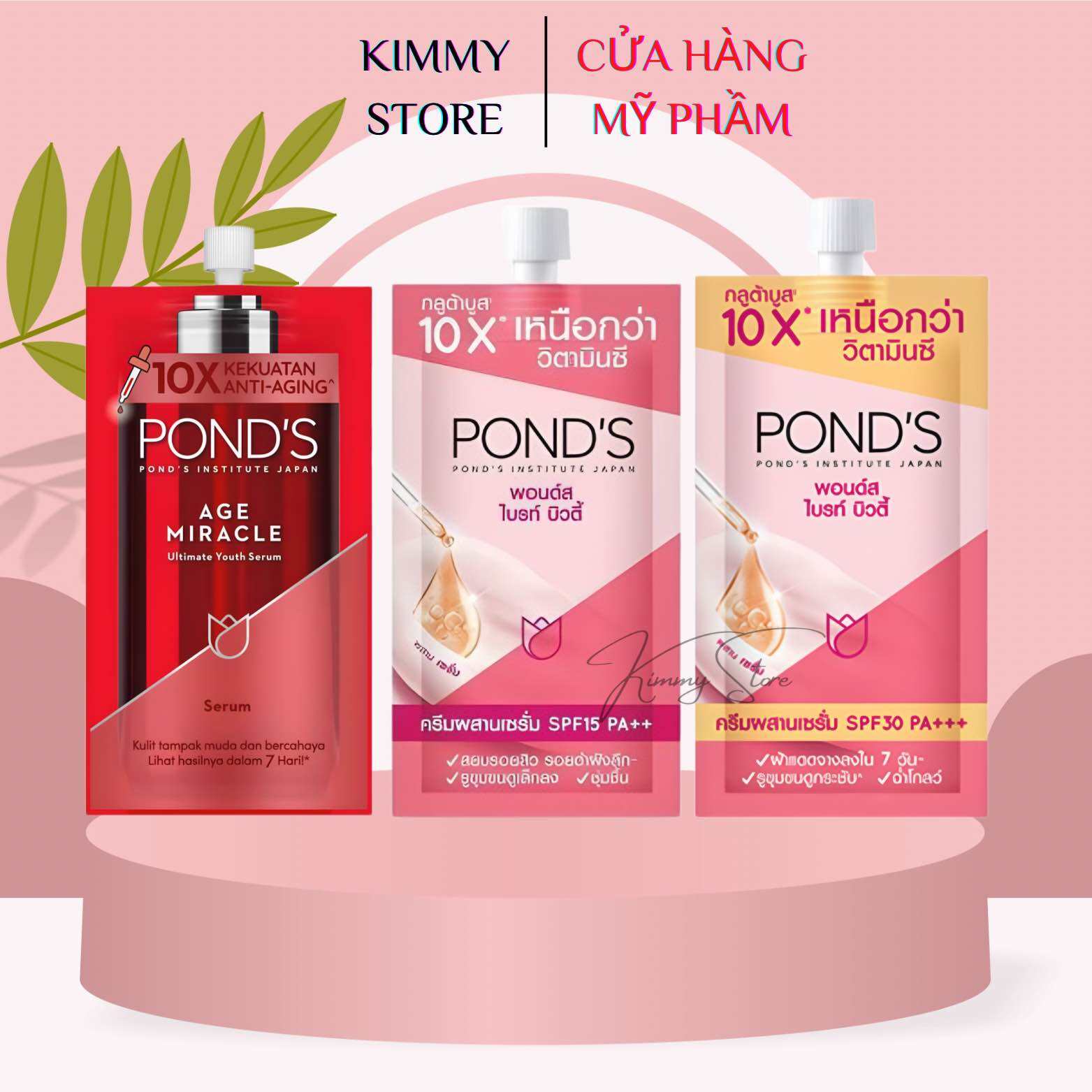 Lẻ 1 gói kem dưỡng trắng da pond’s thái siêu trắng thái