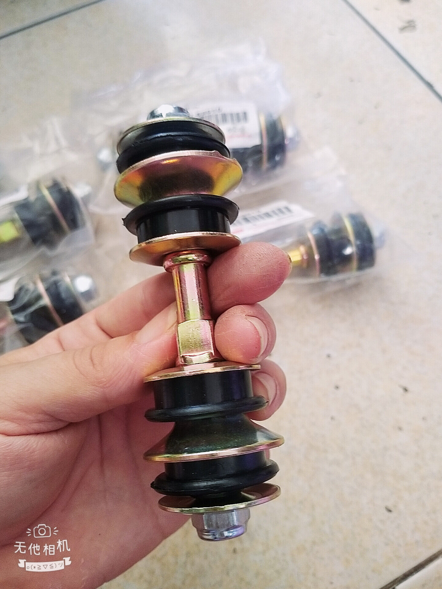 Rotuyn thanh giằng toyota vios 2003-2007/ 2014-2020 có