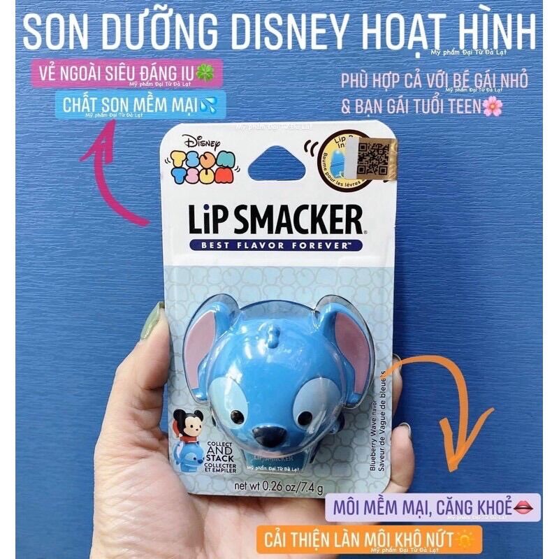 SON DƯỠNG MÔI DISNEY CỦA MỸ CHO BÉ