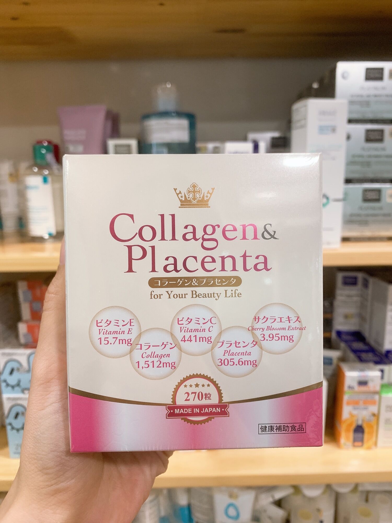 [HCM]Viên Uống Đẹp Da Collagen Placenta Nhật Bản – 270 viên (DATE 2/2024)