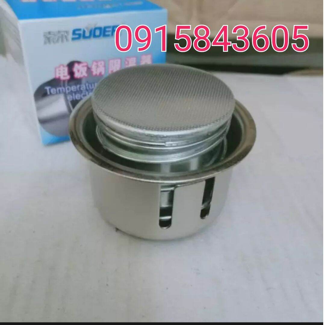 Rơ le nồi cơm điện hàng chất lượng