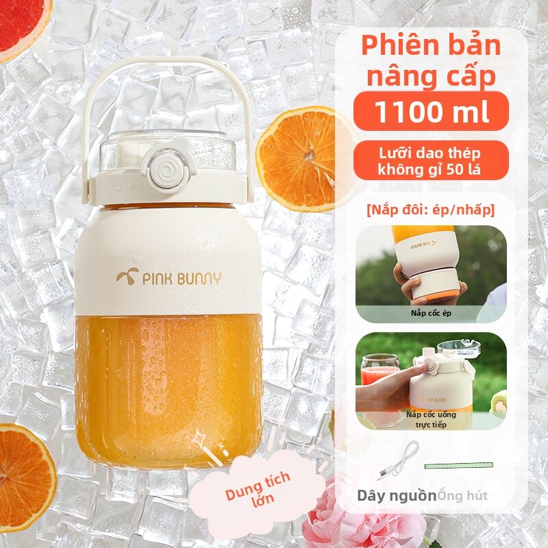 Multifunctional Portable Juice Maker - 3