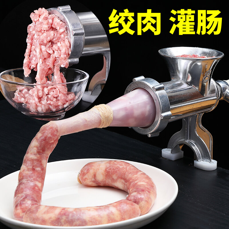Máy làm xúc xích máy làm xúc xích gia dụng máy làm xúc xích máy làm thủ công máy làm xúc xích dụng cụ nhỏ