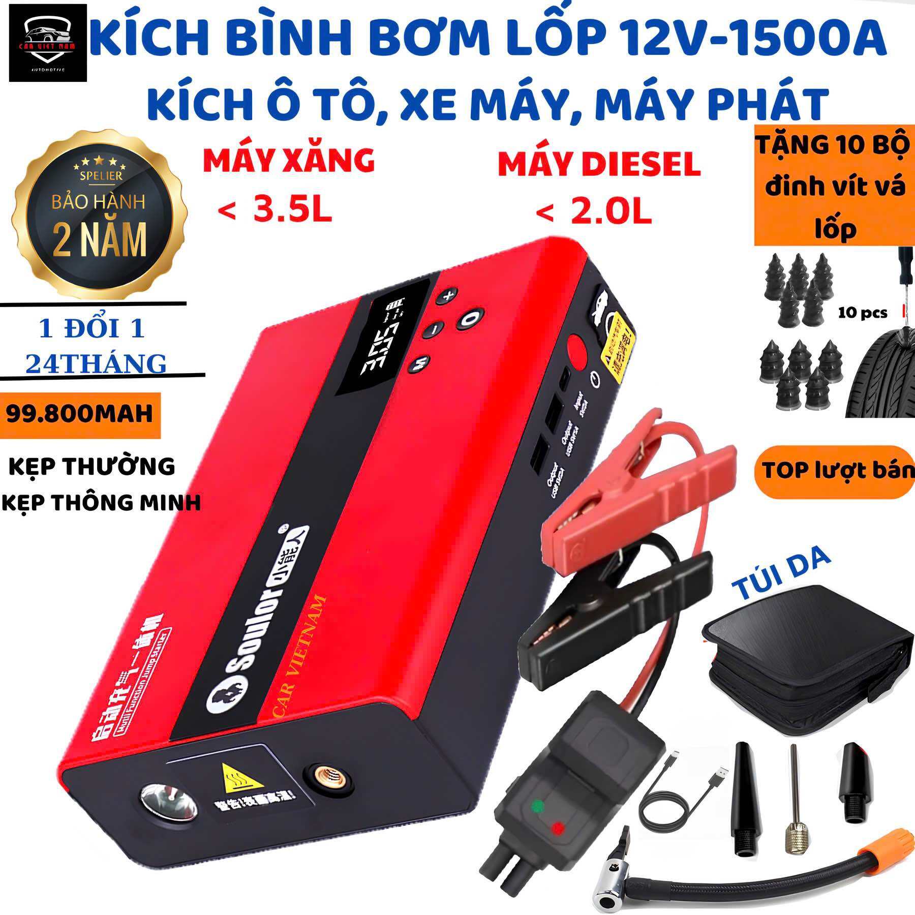 Bộ Kích Bình Bơm Lốp Soulor ,Kẹp Thông Minh Q8A 99.800mAh Dùng Cho Ôtô Và Xe Máy Bảo Hành 24 Tháng