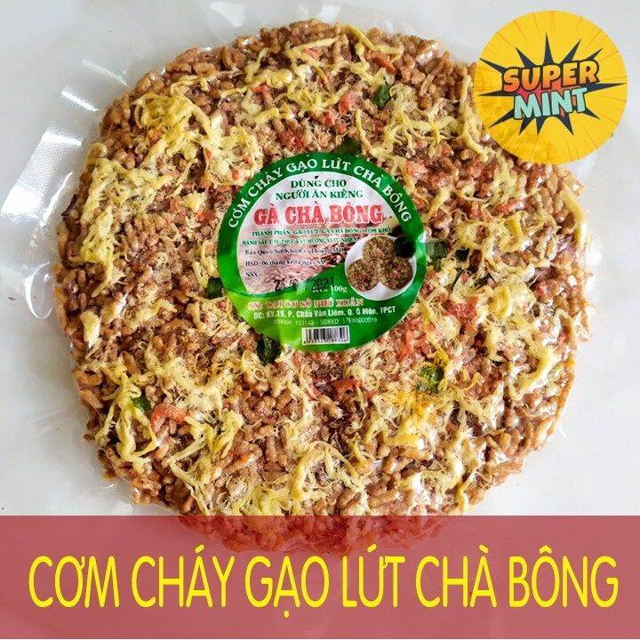 Cơm cháy gạo lứt chà bông giòn ngon ăn kiêng,giảm cân,healthy (100g)