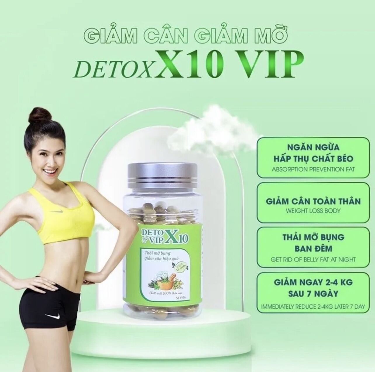 Detox Vip X10 thải mỡ ban đêm hỗ trợ giảm cân thanh lọc cơ thể Hộp 55v