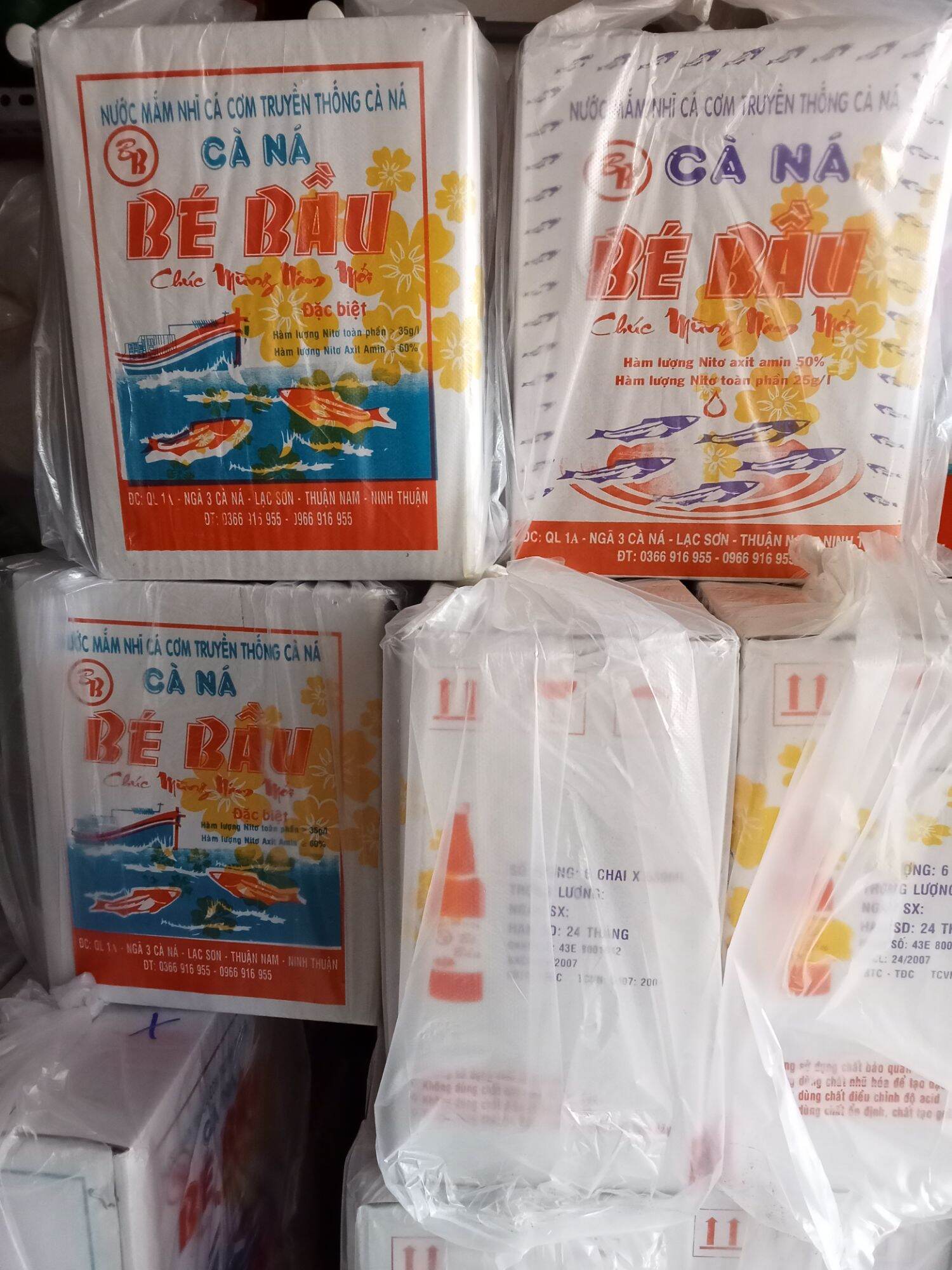 Combo 2 chai nước mắm Bé Bầu đặc biệt (chai thủy tinh 500ml)