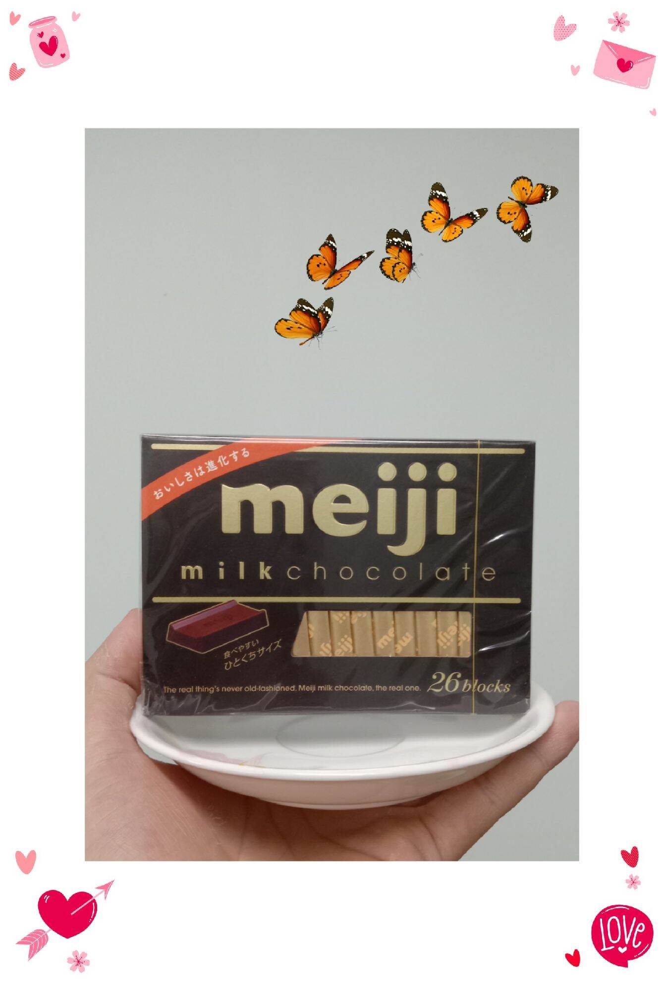sôcôla sữa Meiji 120g, date 11/2023 (26 viên)