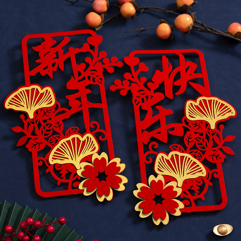 Đồ trang trí đồ trang trí tết năm mới đồ treo trang trí treo cửa treo trang trí bài trí vung xuân phòng khách câu đối chữ phúc 2024 tết năm rồng