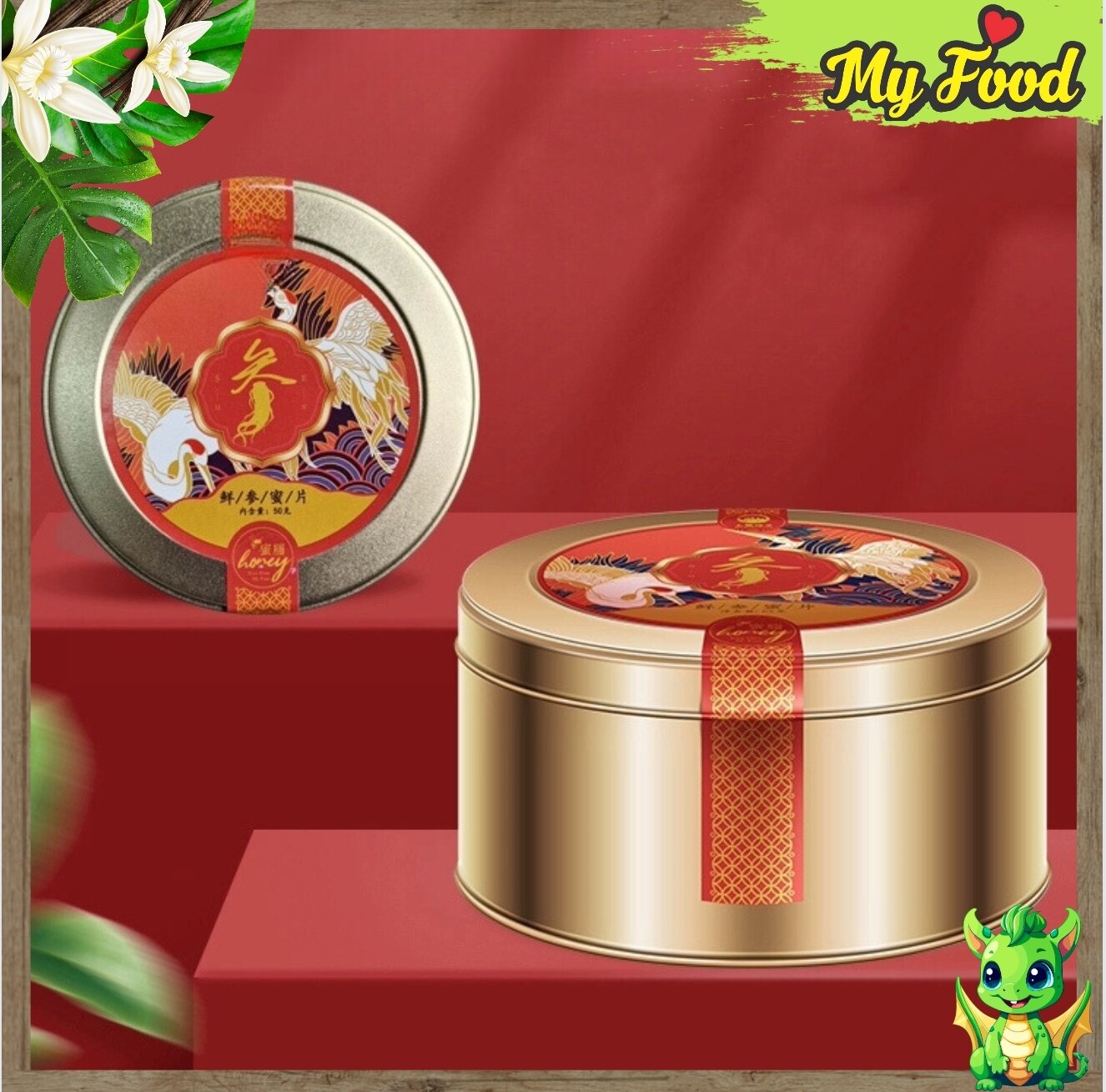 Sâm lát tẩm mật ong 50g 1 hộp