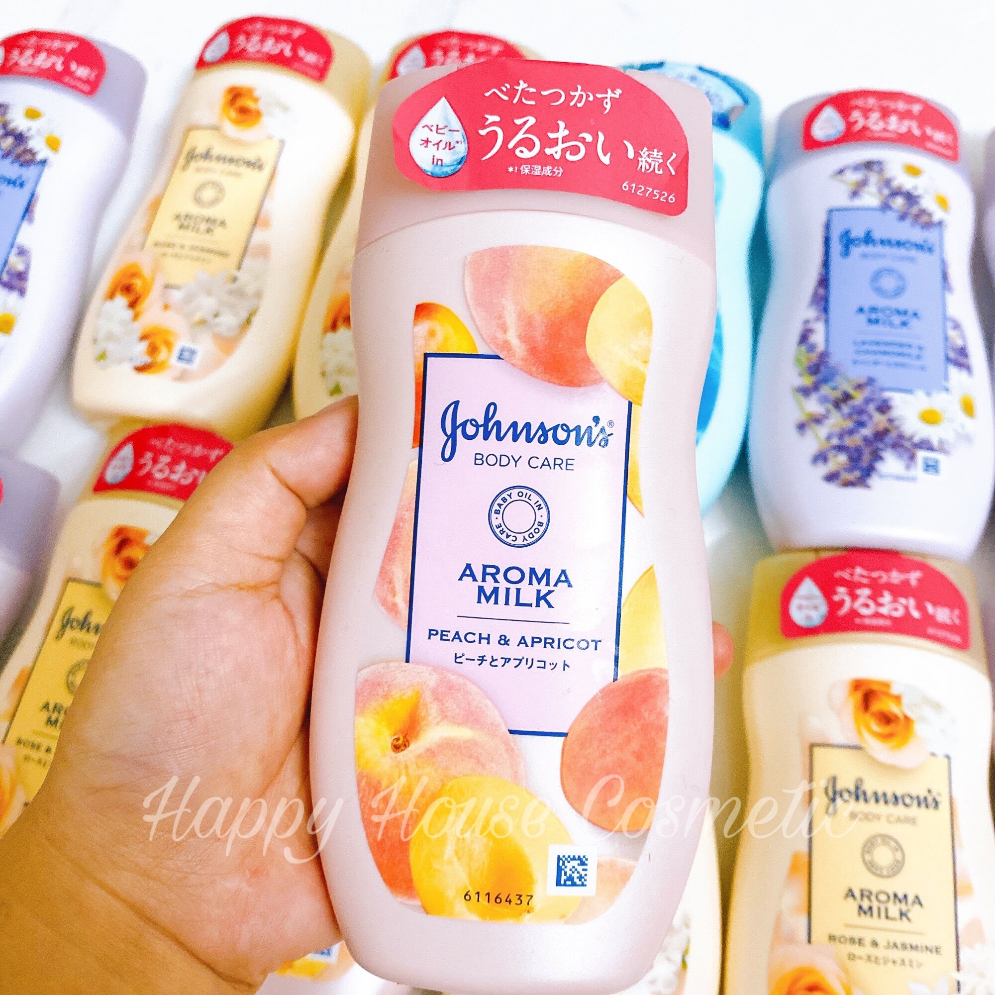 Sữa dưỡng thể mịn màng Johnsons Body Care Nhật Bản 200ml