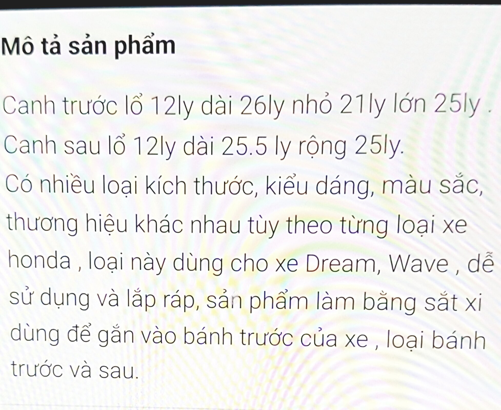 Cục canh đùm sắt. inox Dream .Wave...