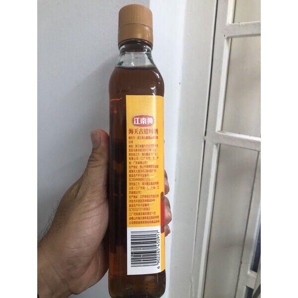 Gia Vị Rượu Nấu Ăn Hải Thiên 450ml