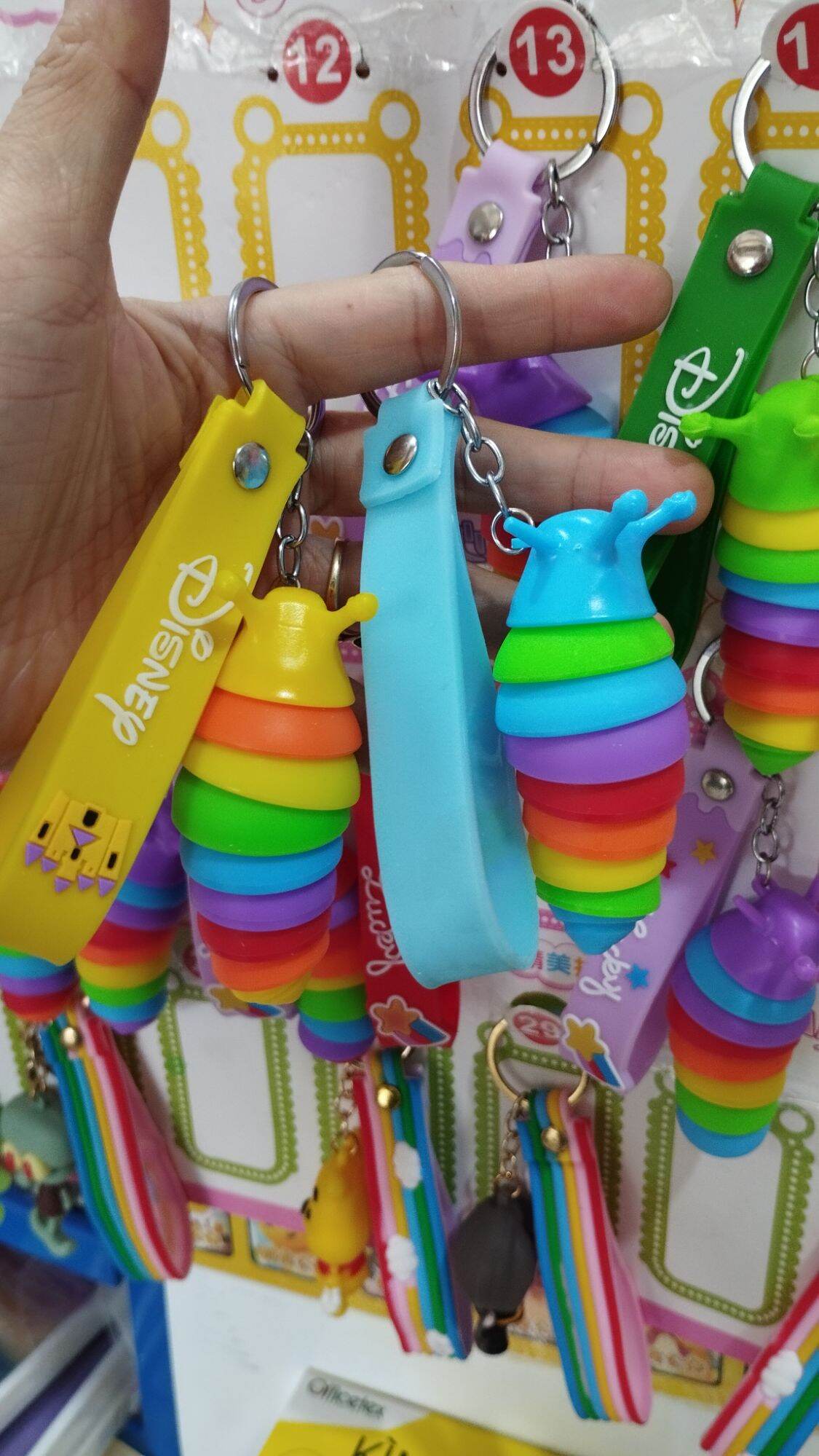Móc khoá cute con sâu