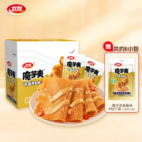 WEI-LONG | Bánh Ăn Vặt Konjac Gia Vị Cổ Điển