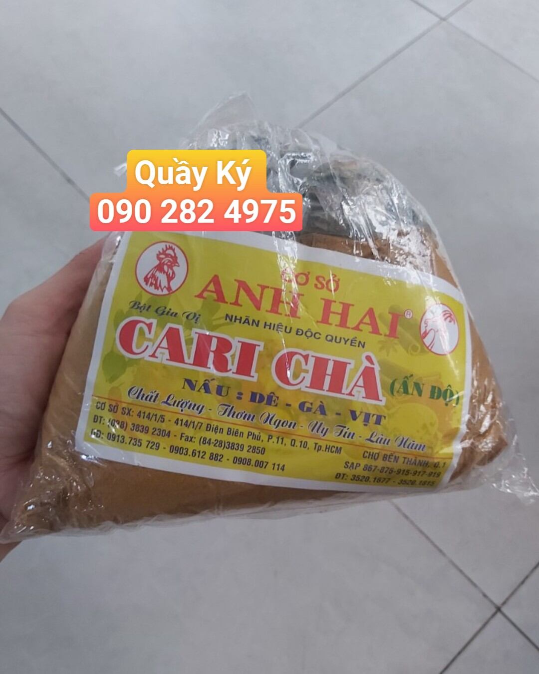 Bột gia vị cà ri chà anh Hai 500gr