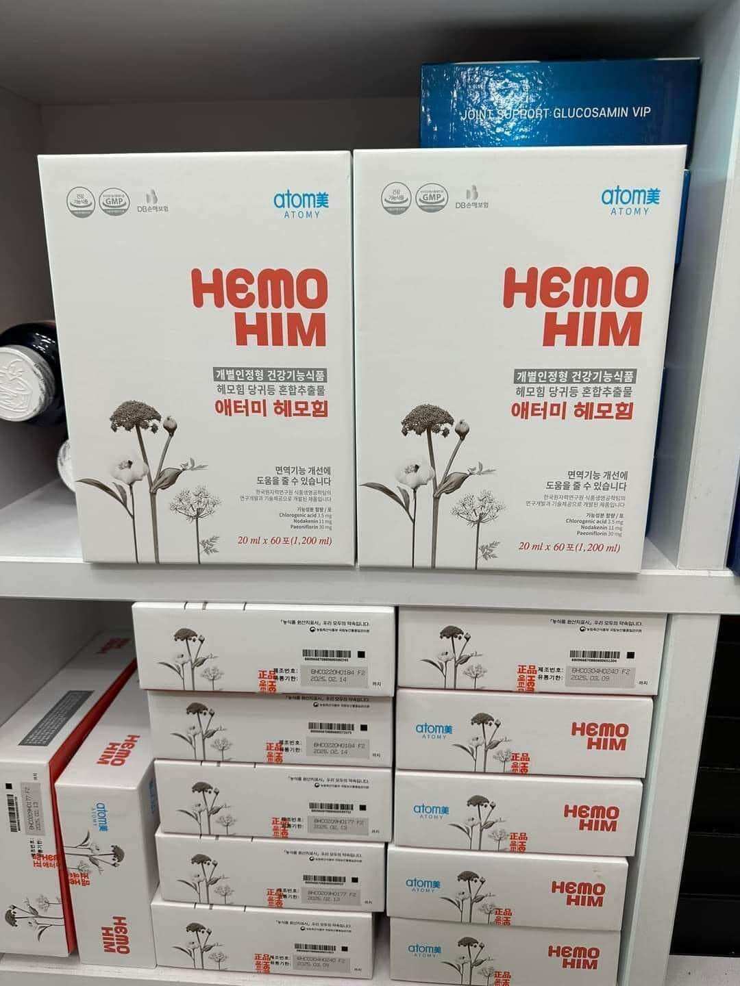 Hemohim tăng miễn dịch, tái tạo máu atomy 해모힘