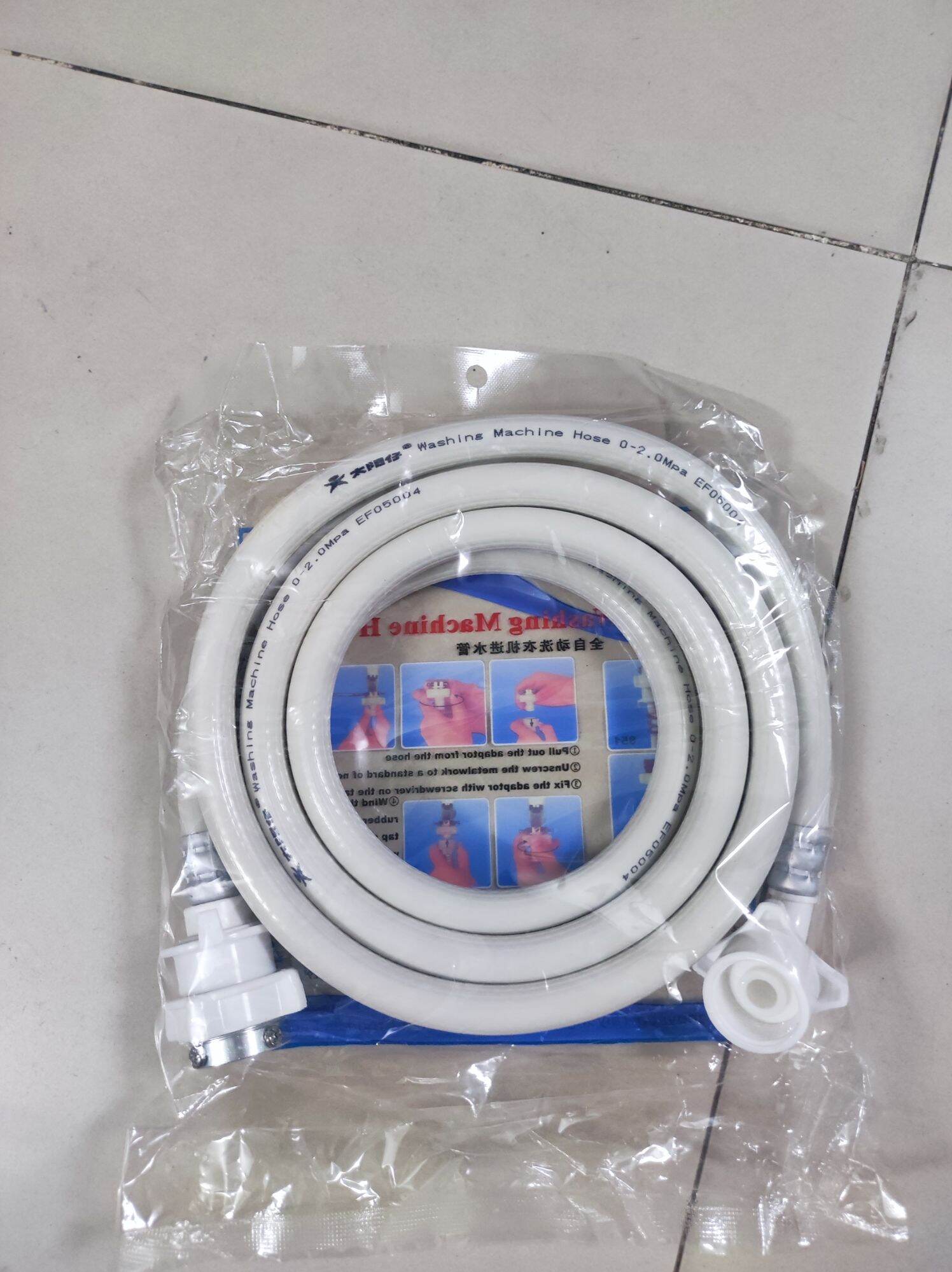 dây cấp nước máy giặt dài 3m (ren 27mm)
