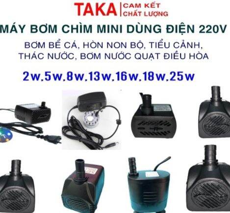 Máy Bơm Chìm Mini 4W 8W 13W 16W 18W 25W - 220V, Máy Bơm Quạt Điều Hoà Hơi Nước, Máy Bơm Mini Bể Cá Cảnh, máy bơm nước bể cá, máy bơm hòn non bộ, bơm chìm hồ cá.