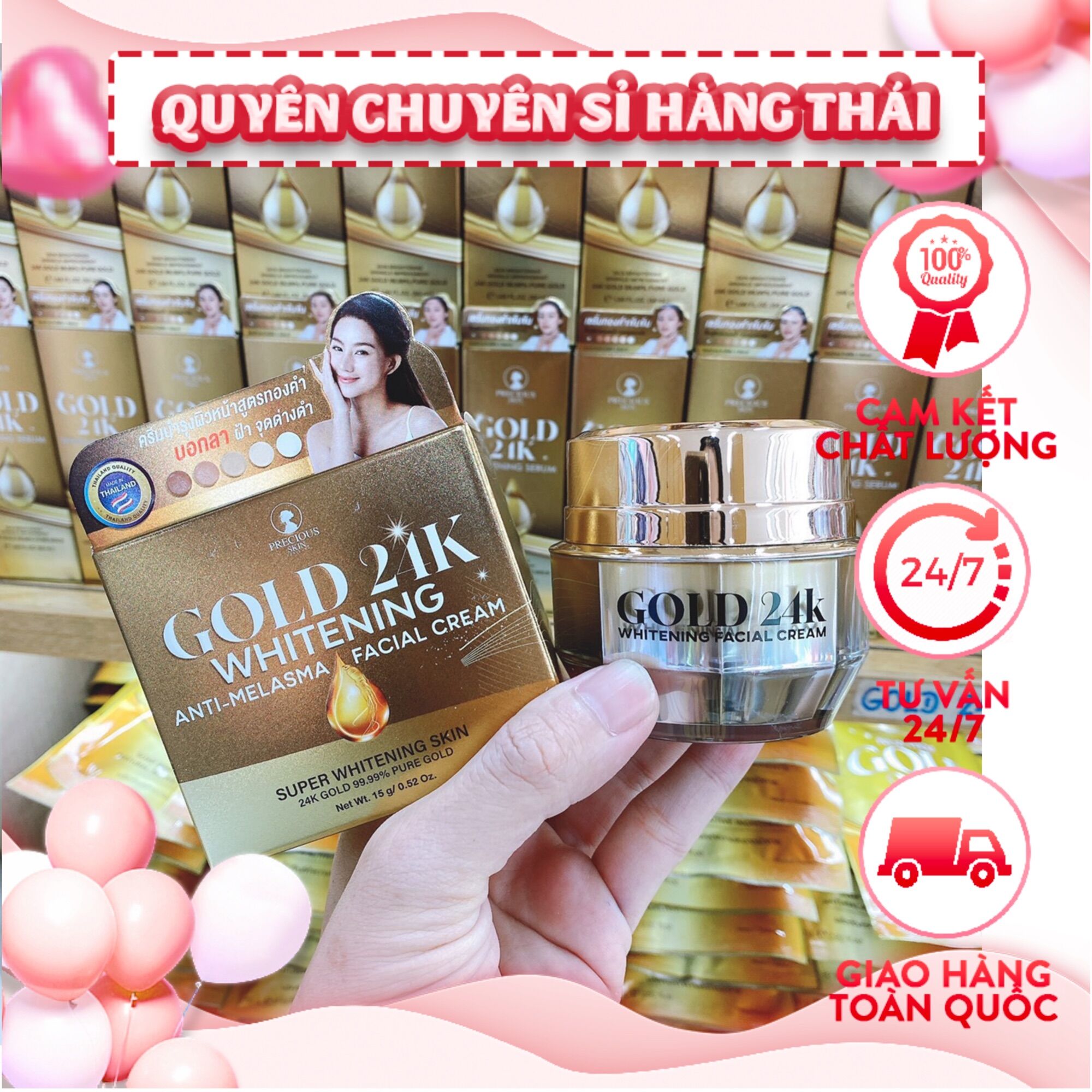 Kem duỡng trắng da gold 24k thái lan