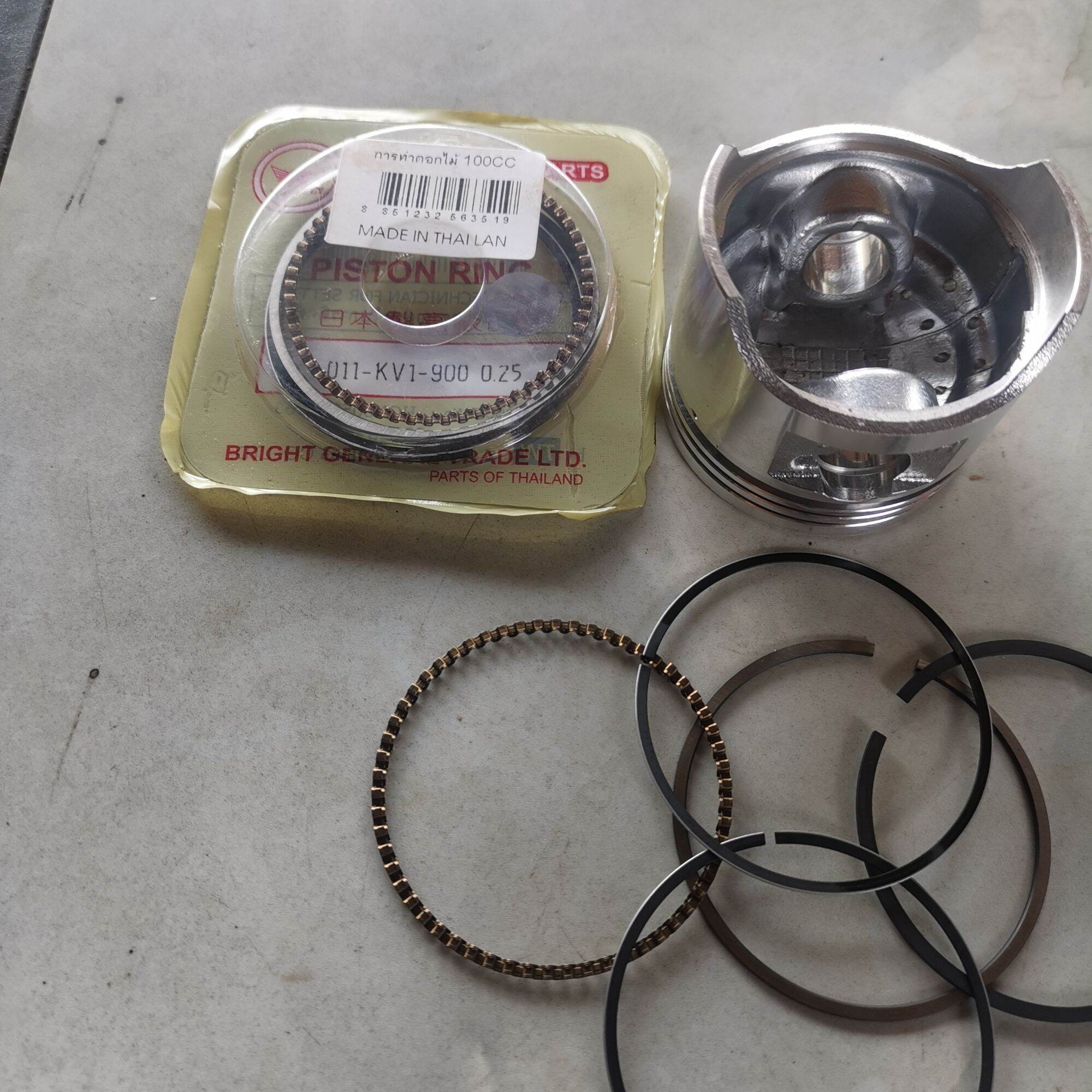 bittong bạc xec măng xe dream 100cc