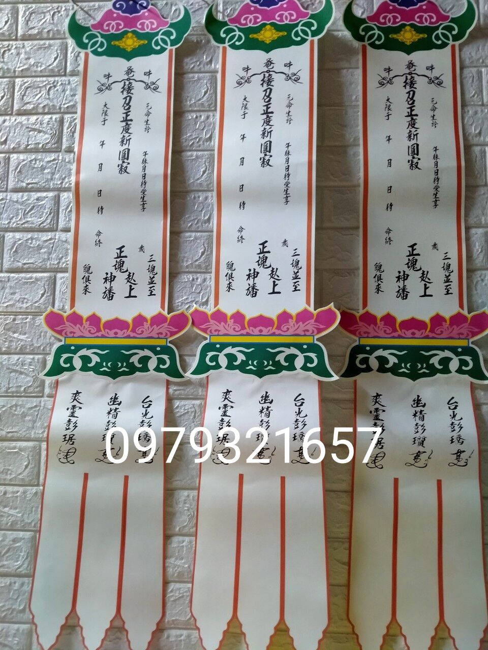 Phan 49 ngày, phan tam nhật
