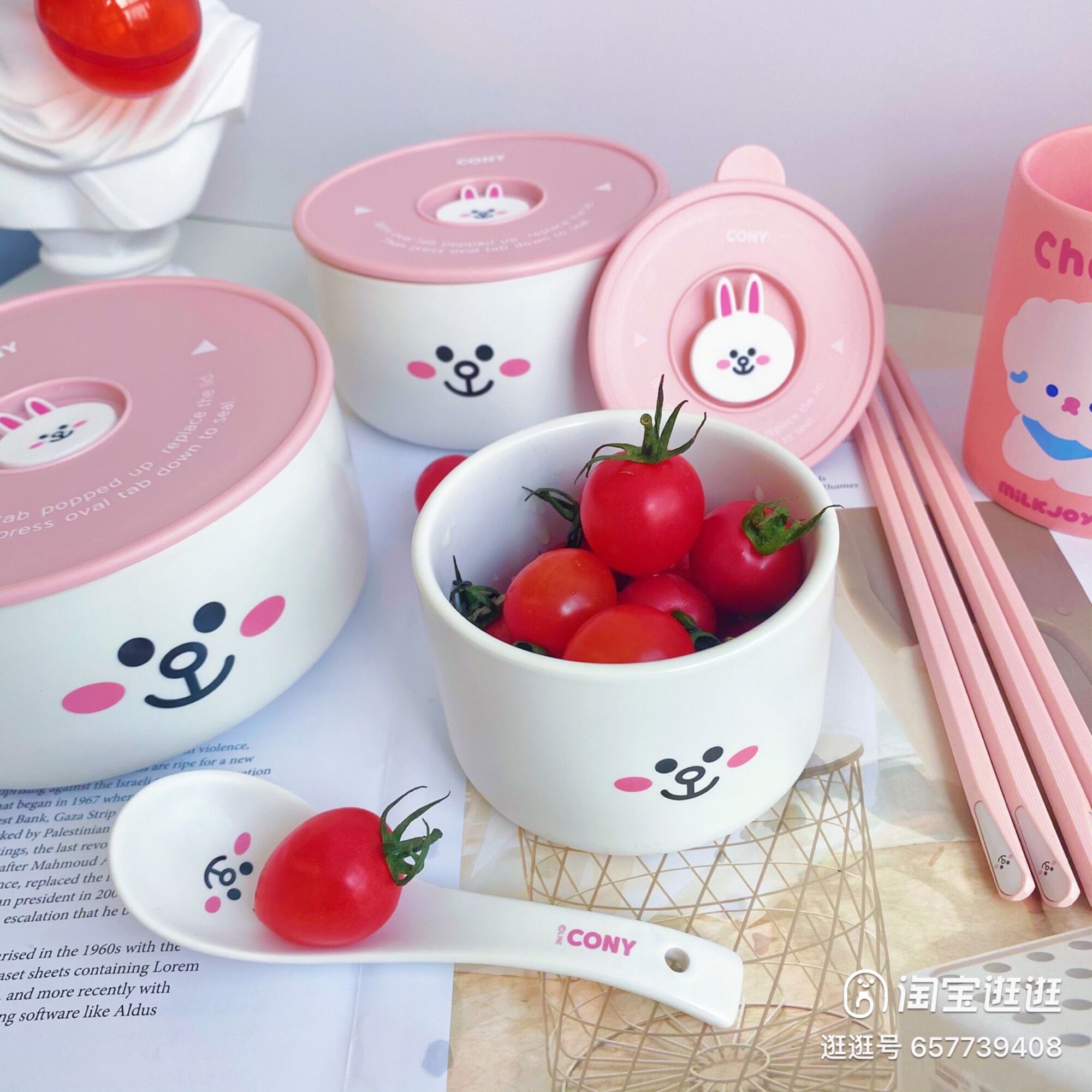 [Line Friends] Hộp Đựng Cơm Thỏ Cony Line Friends