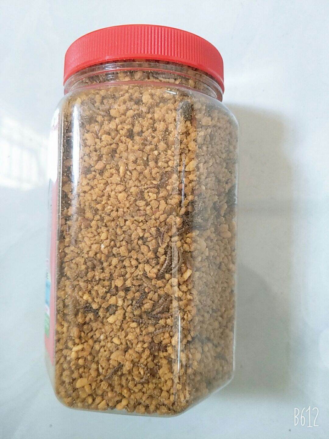 Cám dành cho chim chích choè Anh Thông (500g)