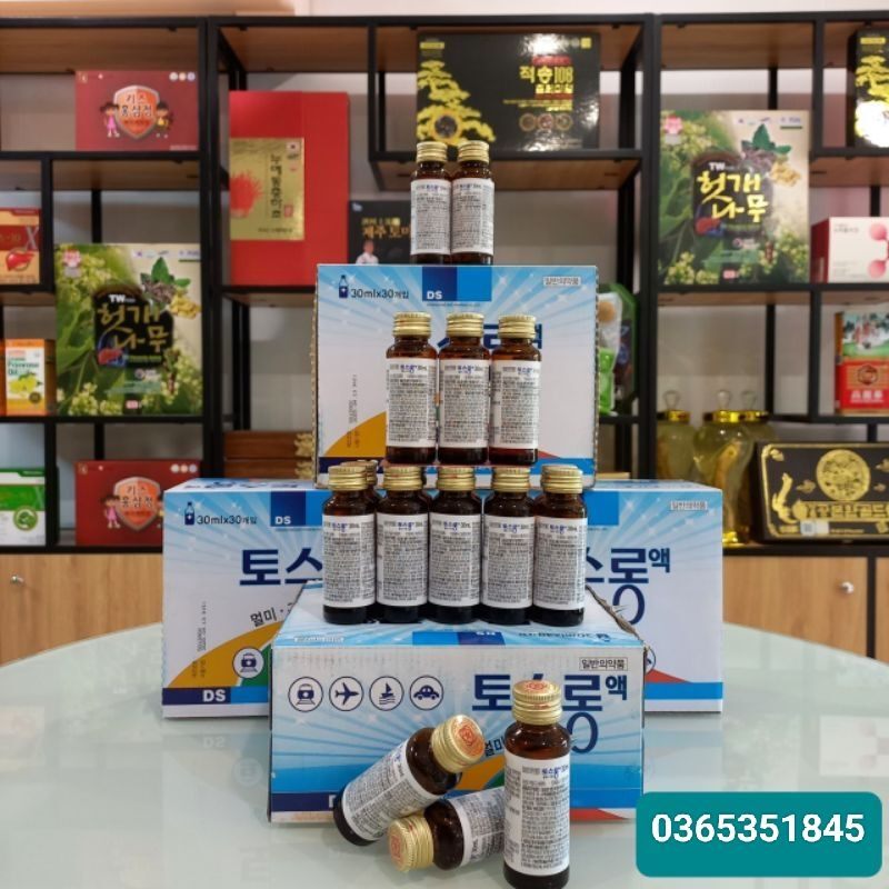 Nước uống chống say tàu xe Dongsung hàn quốc