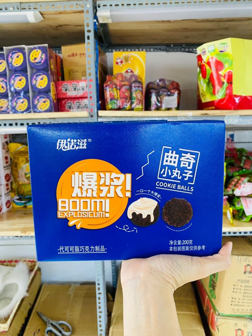 OREO socola nhân kem siêu ngon