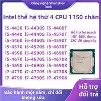 Intel | CPU Intel i5 & i7