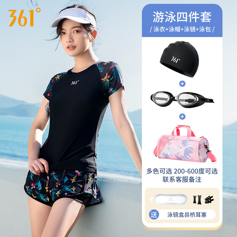 Đồ bơi 361 ° nữ bộ đồ bơi hai chiếc kiểu phân mảnh đồ bơi kín đáo thon gọn che bụng mẫu mới 2024