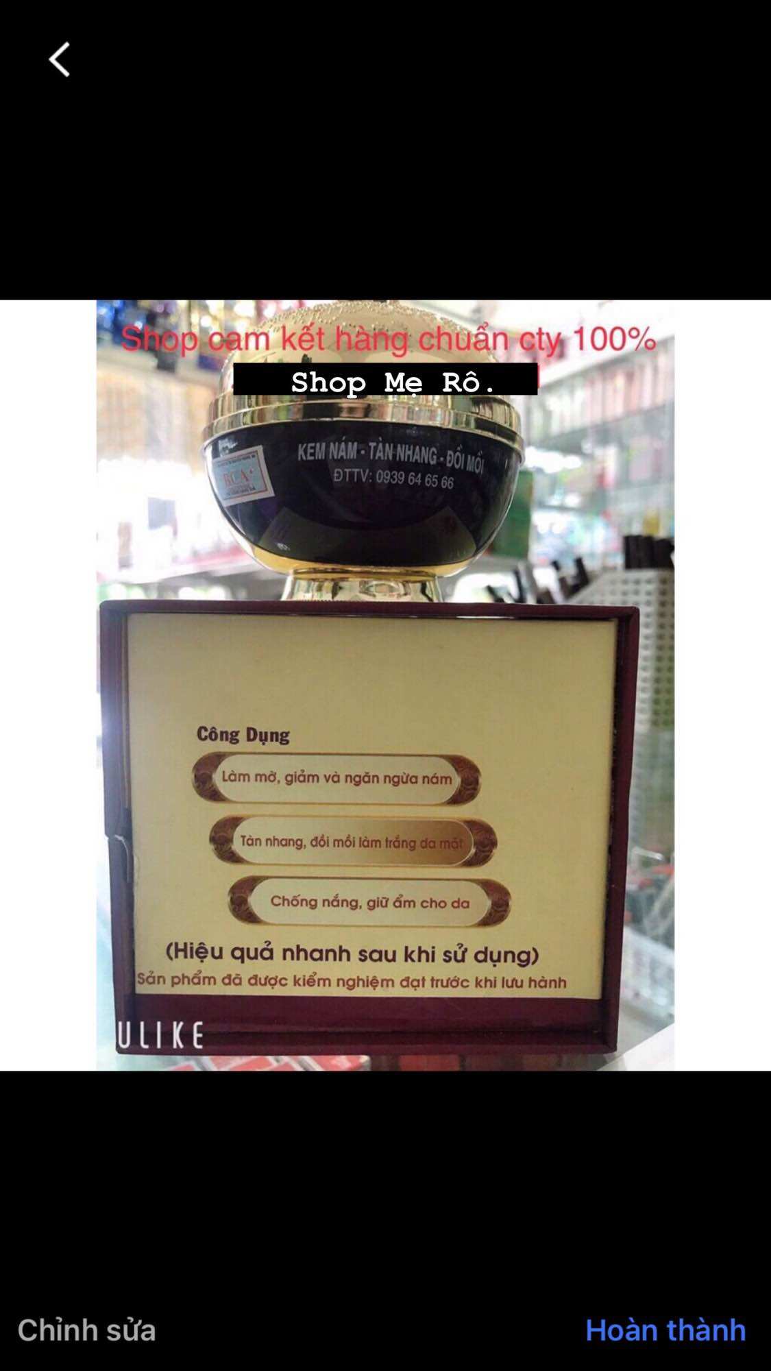 [chính hãng] kem nám vip linh chi vàng vip  hủ 30gram