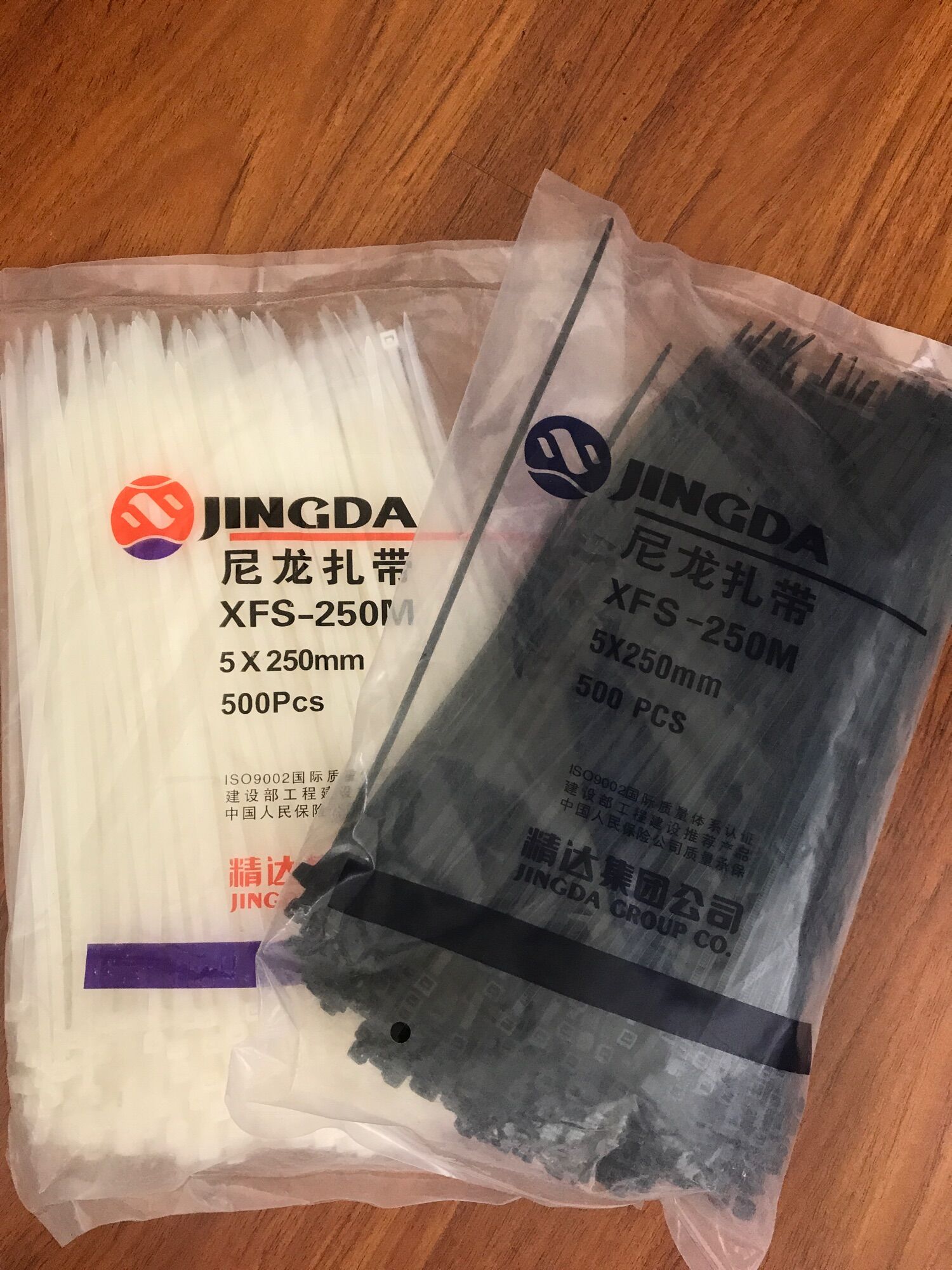 1 Gói 500 Cái - Dây Thít Nhựa, Lạt Nhựa, Dây Buộc - Jingda Hàng Chuẩn