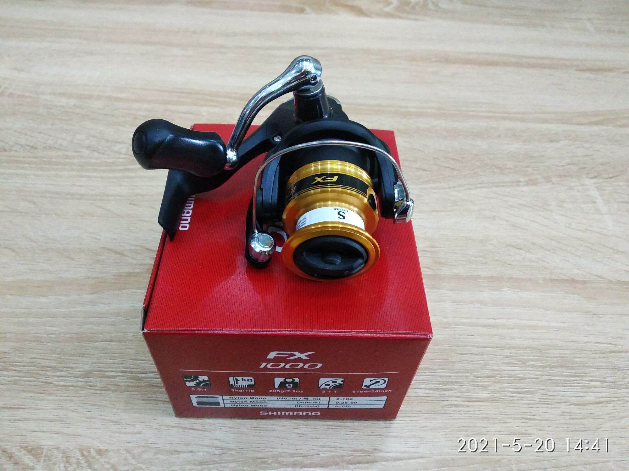 Máy Câu Cá Shimano 2019 FX 1000 - Máy Đứng