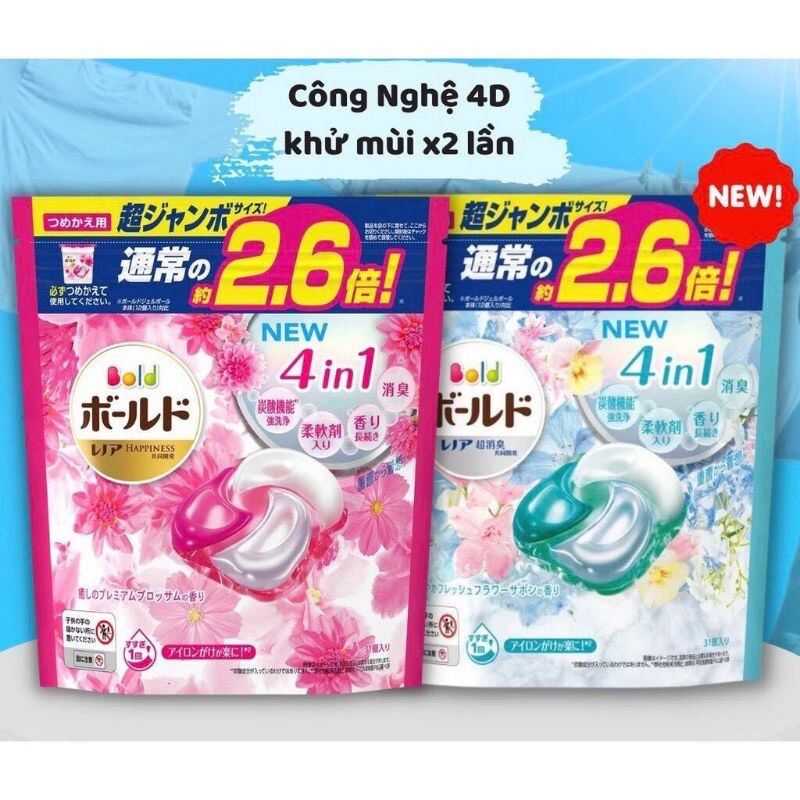 Viên giặt Nhật bản Gelball 3D-4D Túi 31 viên 4D - Nhật Bản