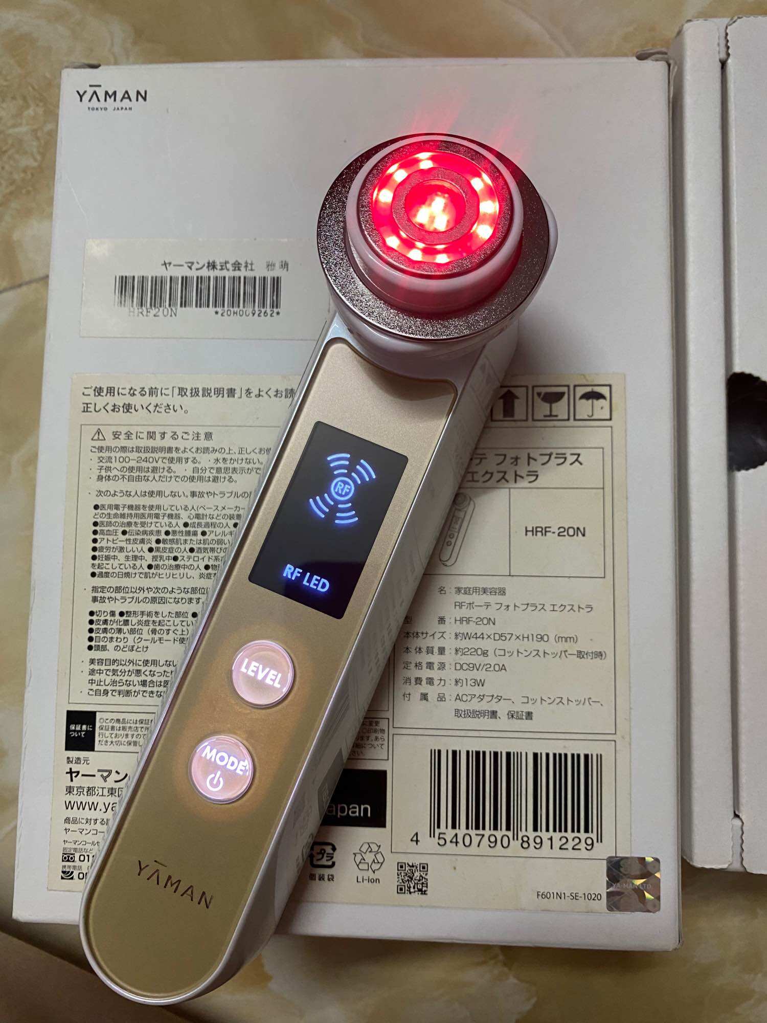 🔥 hàng chính hãng 🔥 máy đẩy dưỡng và nâng cơ mặt yaman hrf 20n