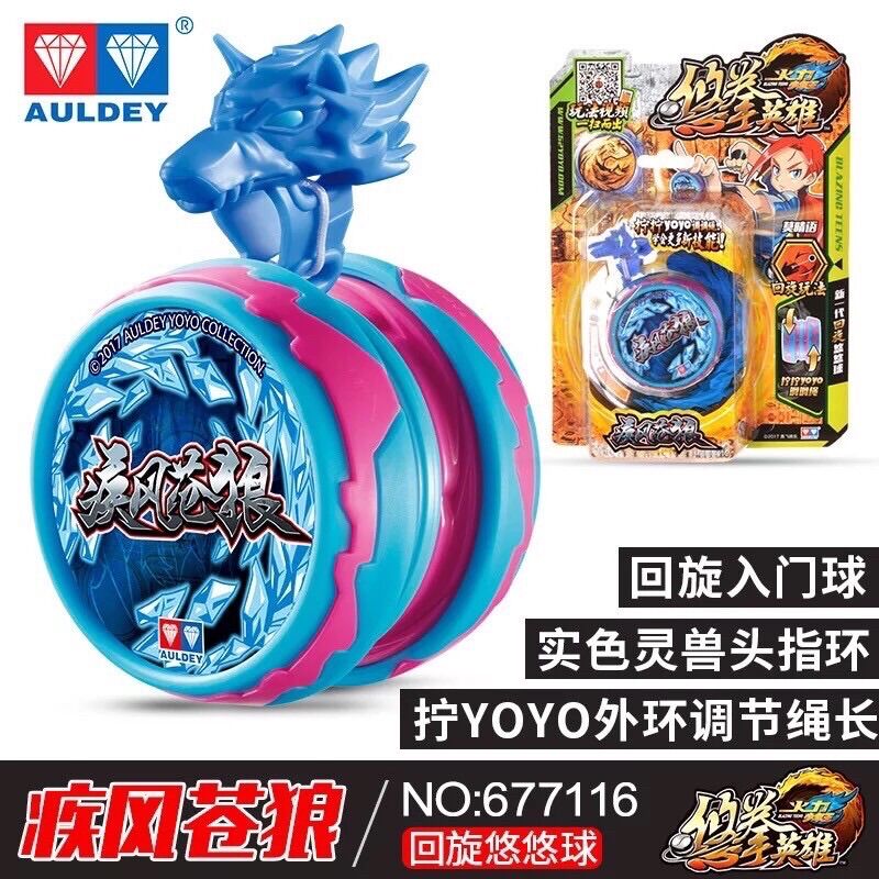 Yoyo 677116 - xanh Hồng