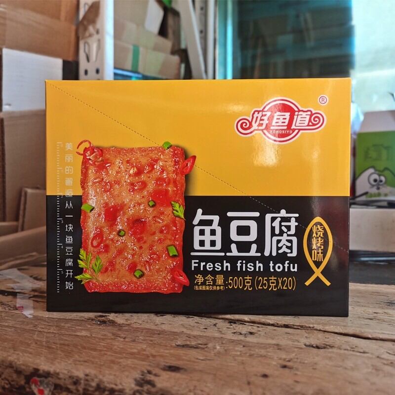 1 gói đậu chả cá cay thơm ngon
