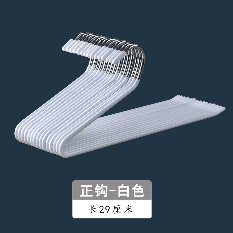 Giá treo quần chữ z, giá treo quần hình ngỗng tích hợp trong tủ quần 25 kiểu ngắn 29 cỡ nhỏ, giá treo quần thần thánh hình z