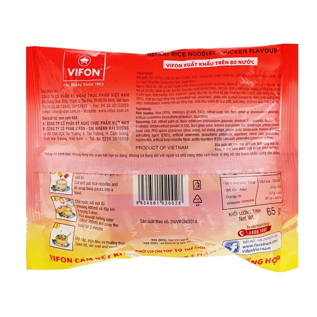 THÙNG 30 GÓI PHỞ GÀ VIFON