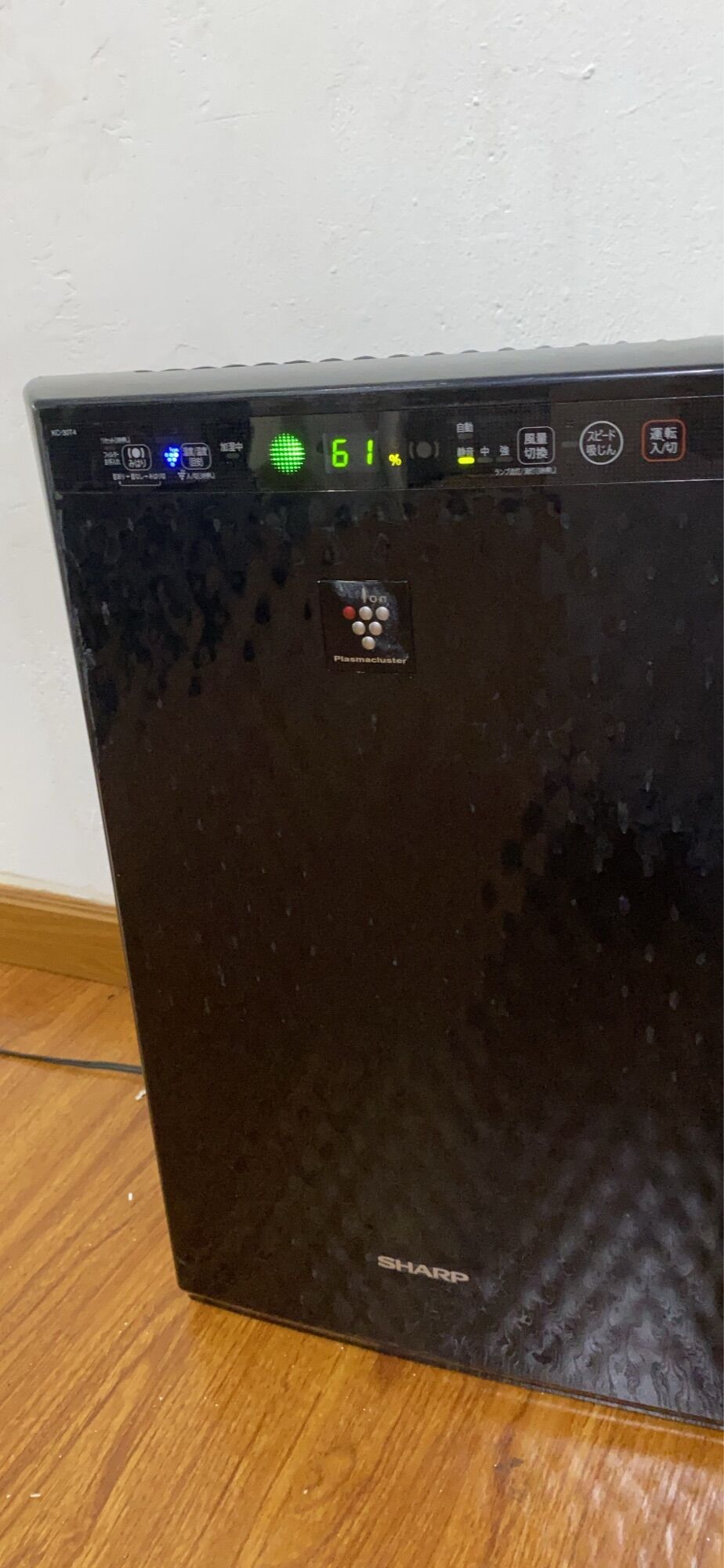 [Trả góp 0%]Máy lọc không khí inverter tạo ion diệt vi khuẩn & bù ẩm nội địa Nhật Sharp KC-30T4 Có đồng hồ báo nhiệt độ & độ ẩm